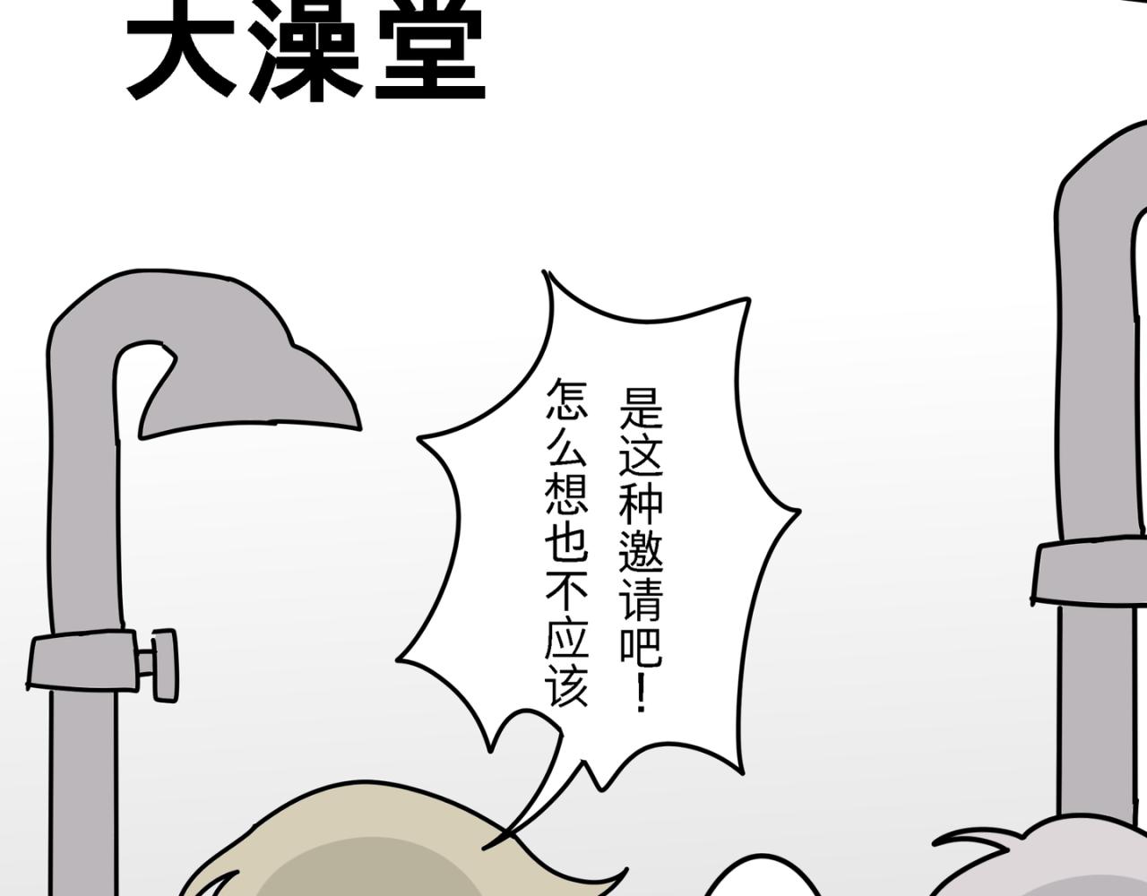 自作多情11