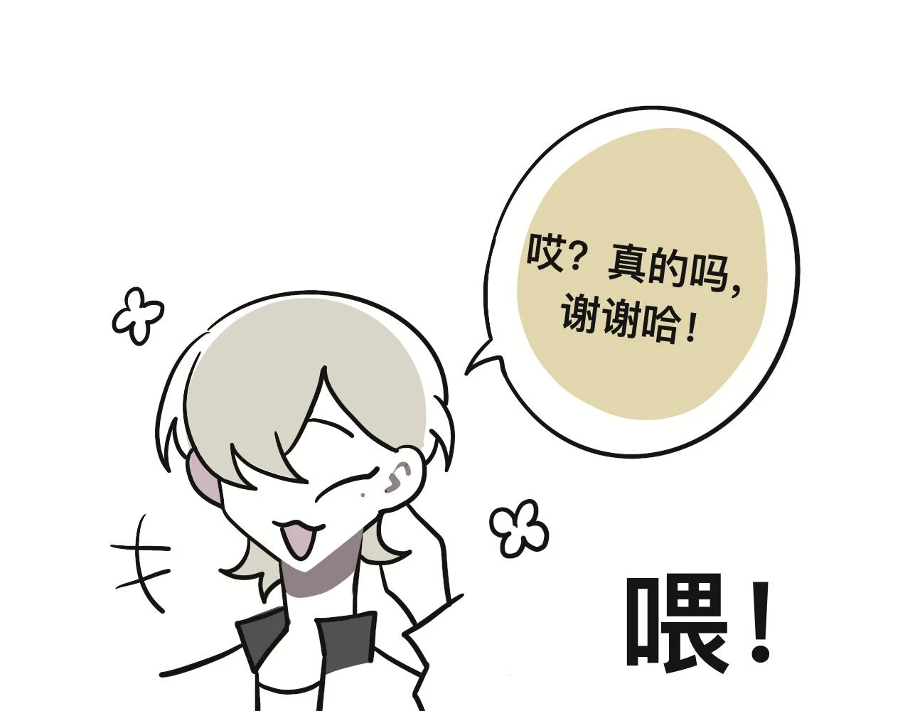 第三十章41