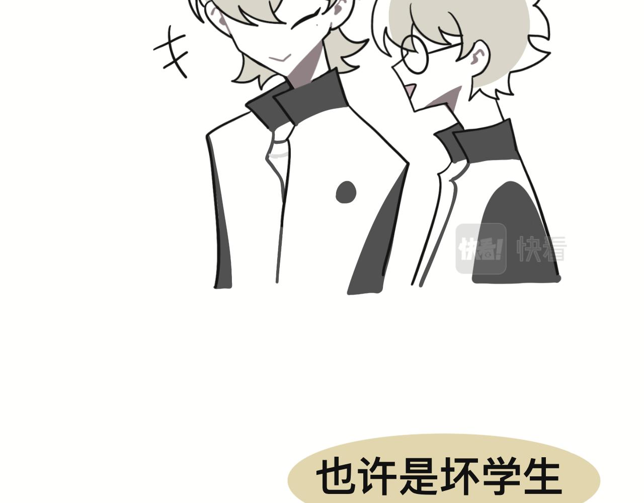 想不到5