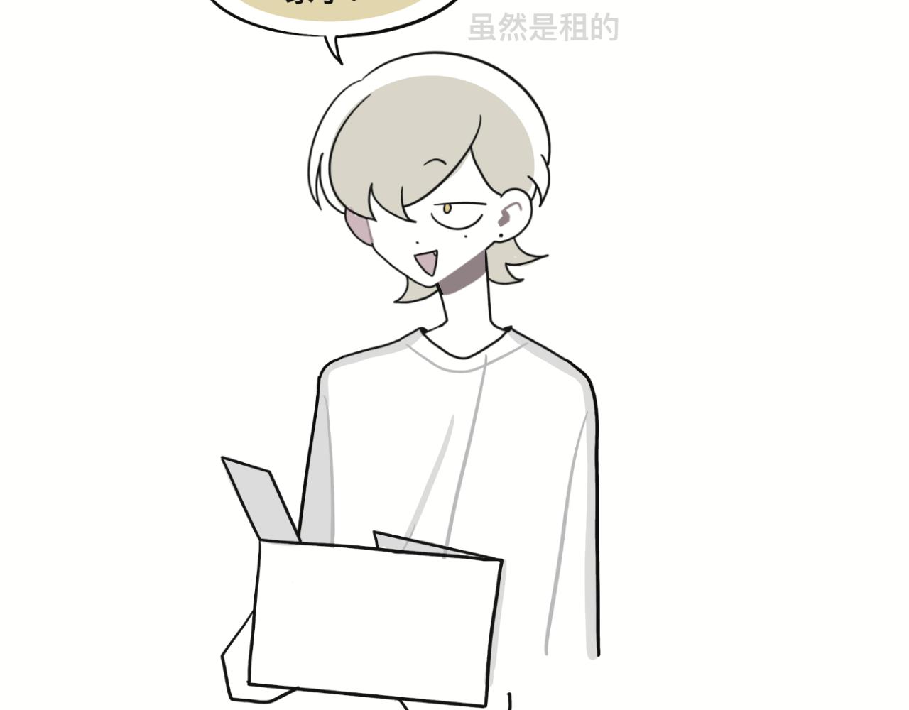 想不到11