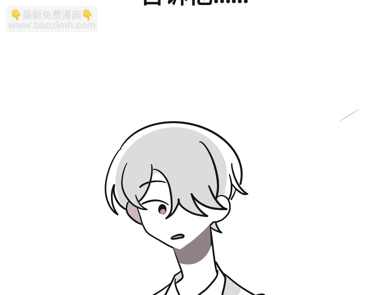 回忆篇143