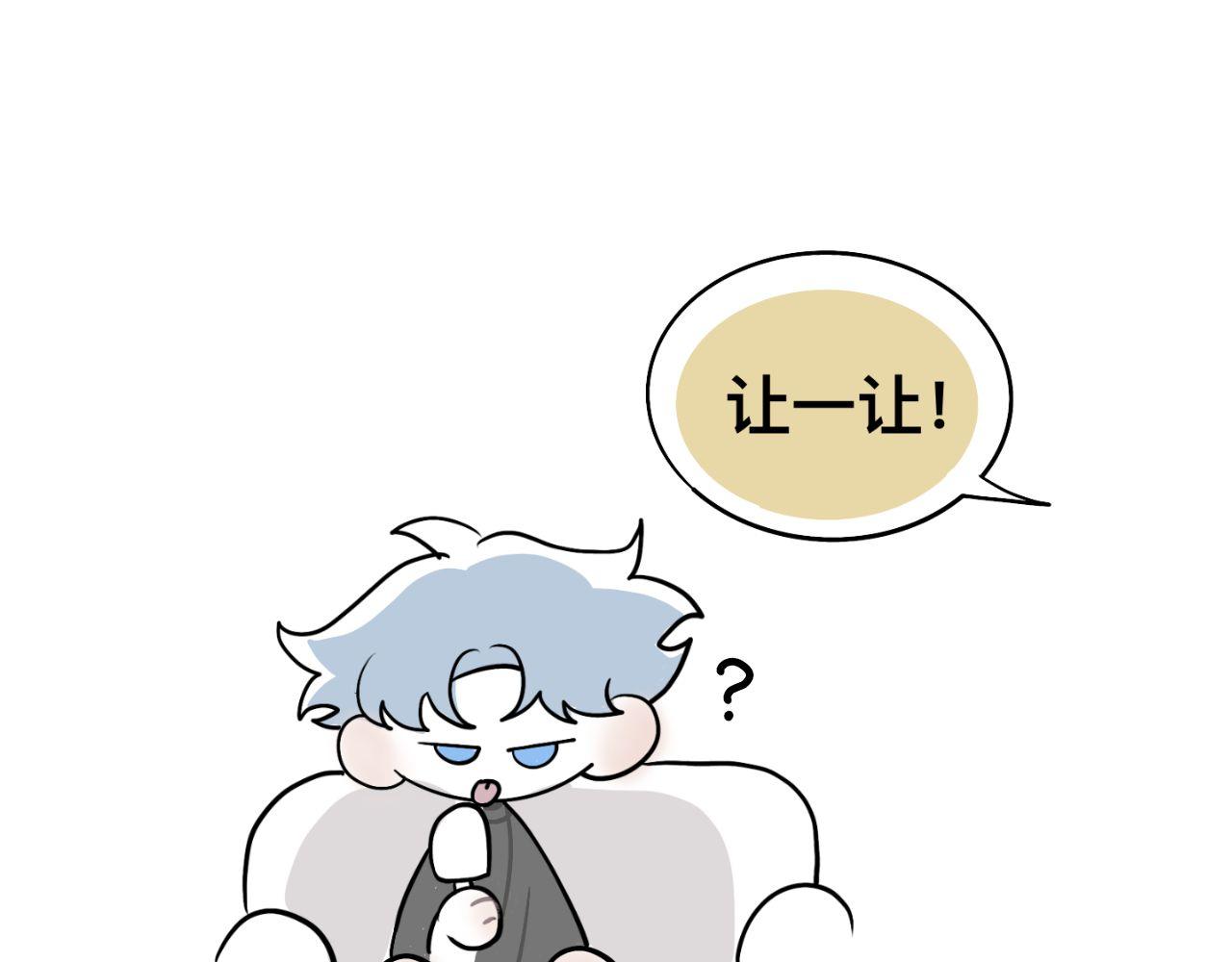 超大份！48