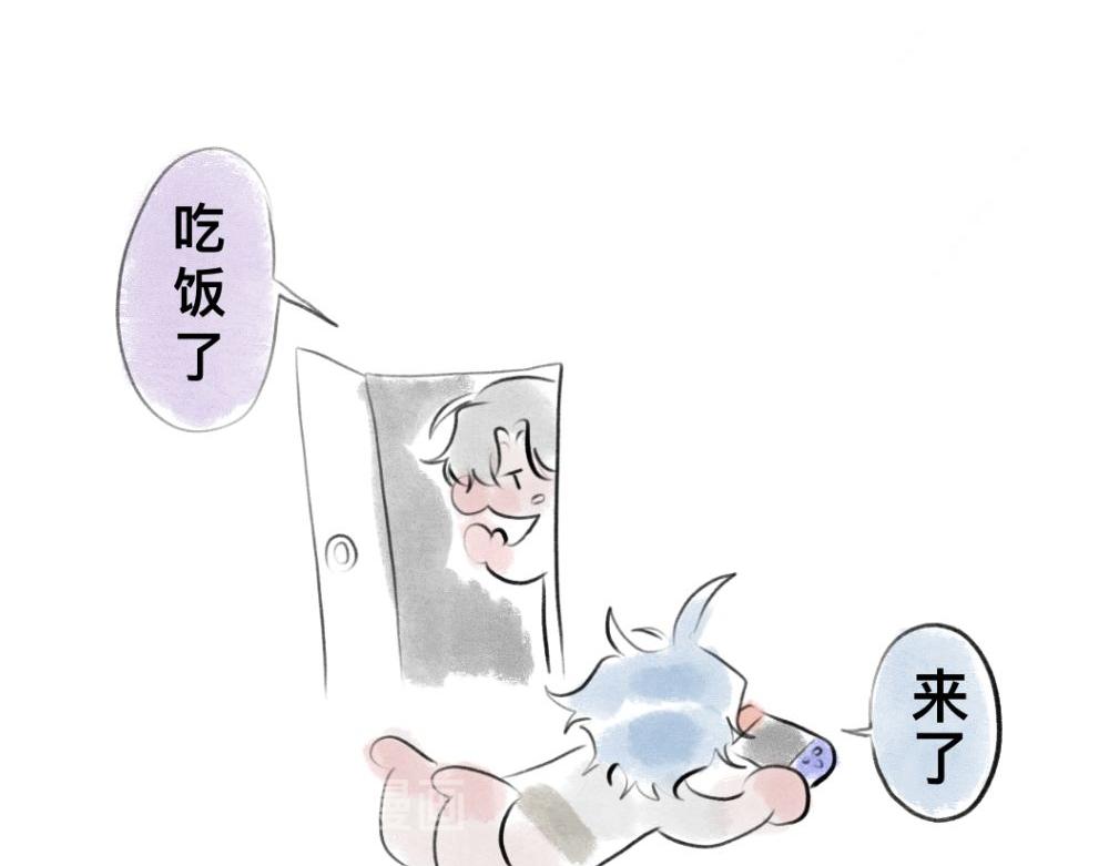 想象力26