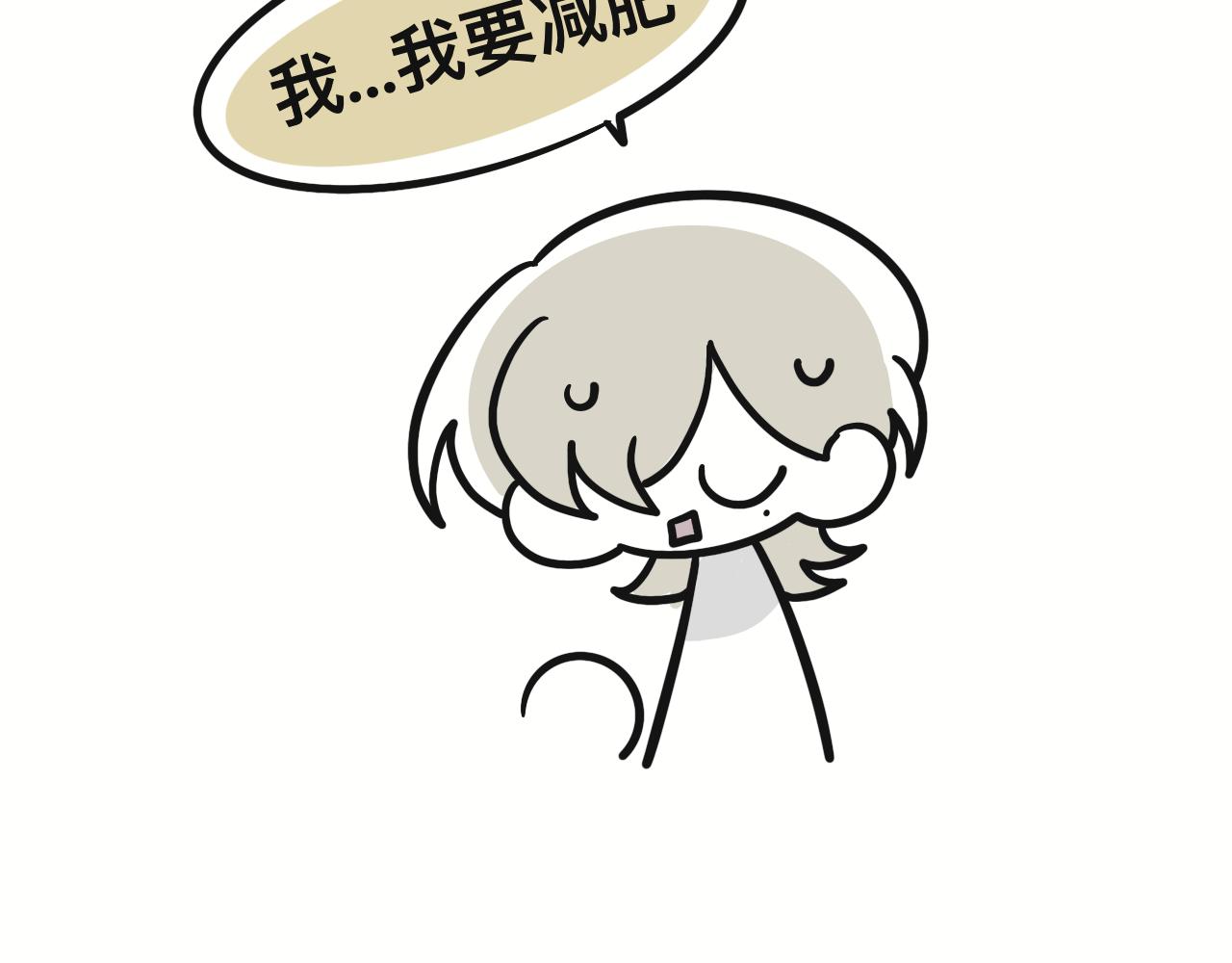 想不到48