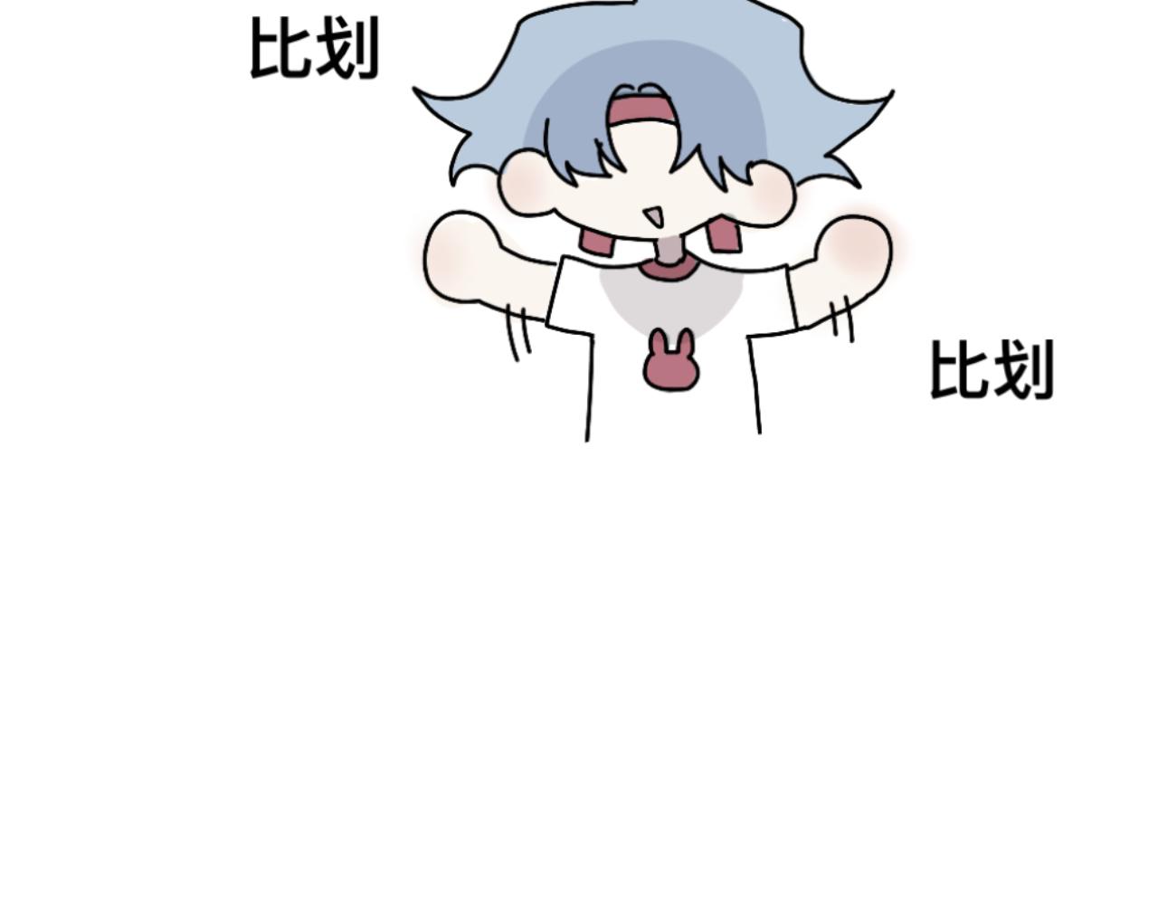 运动会6