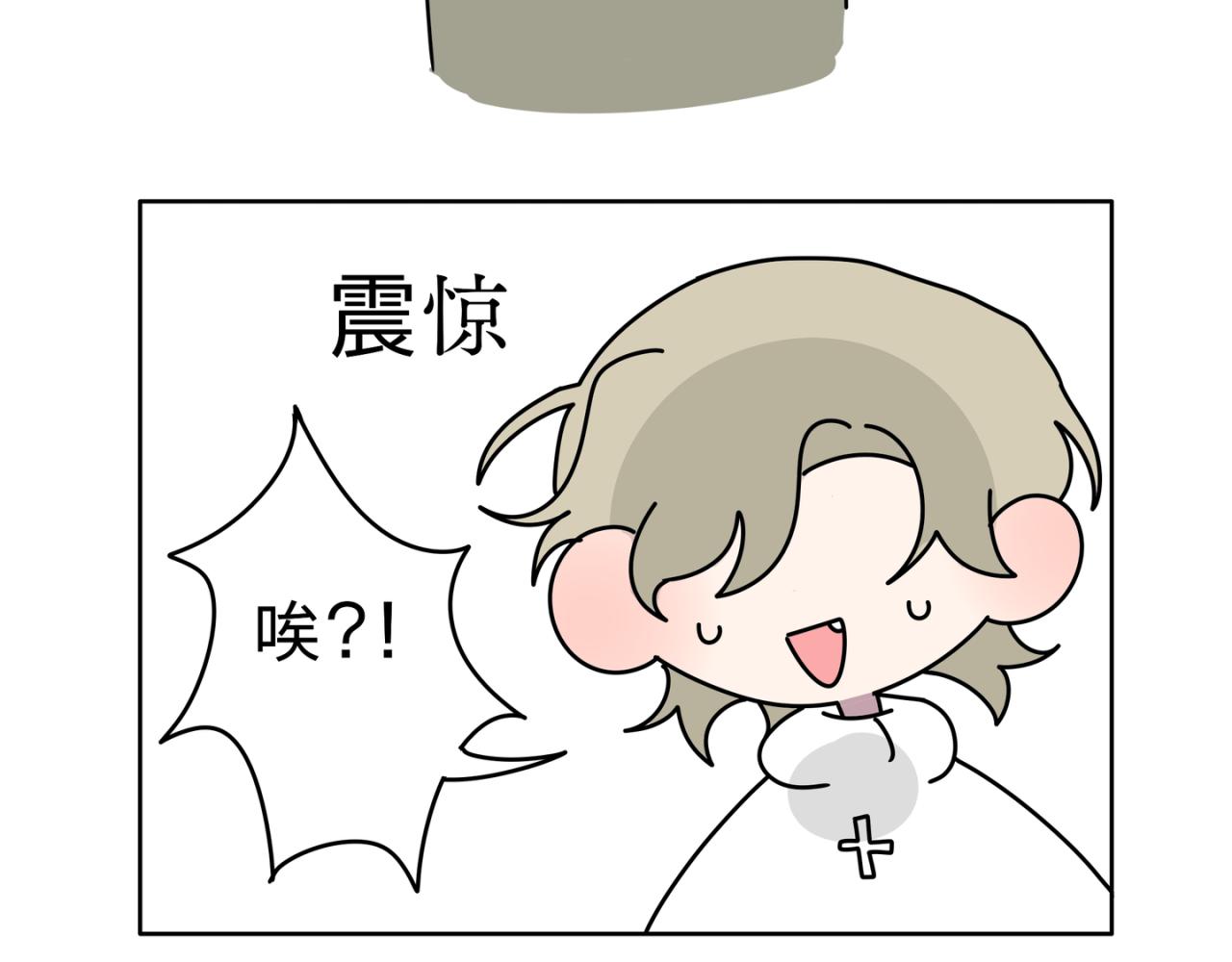 自作多情5