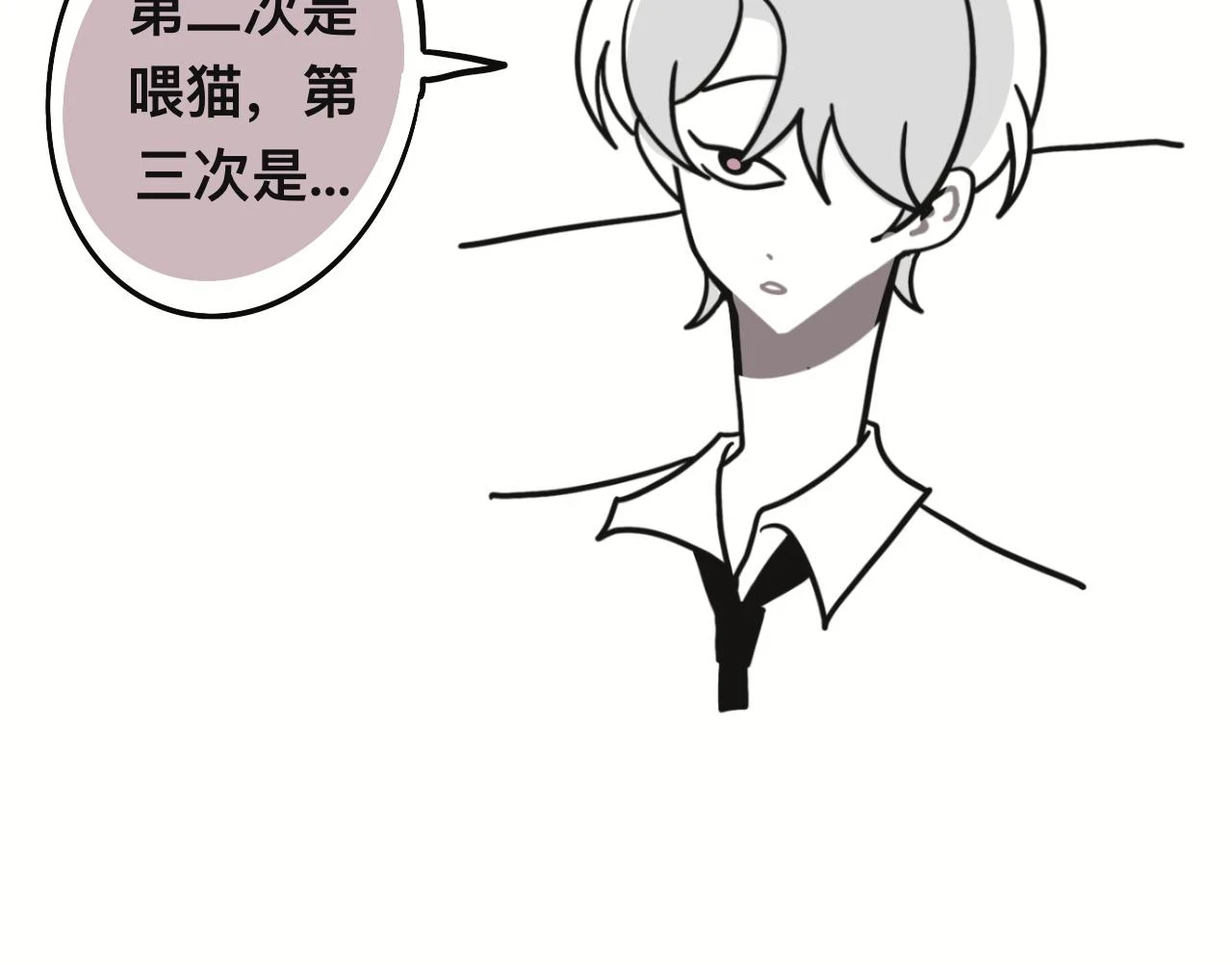 第三十章51