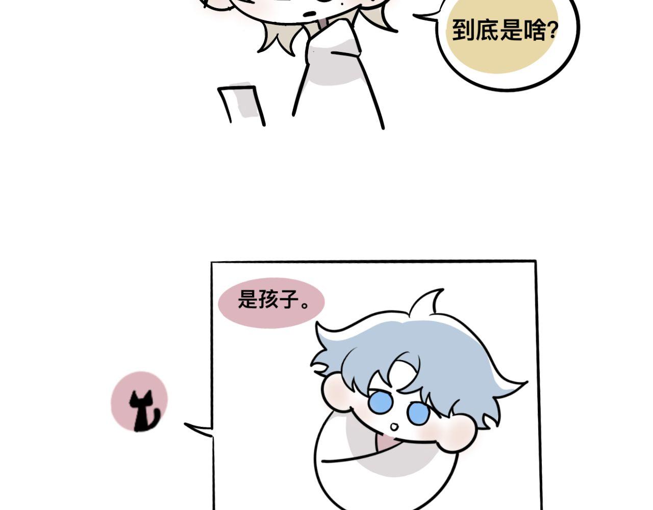 超大份！43