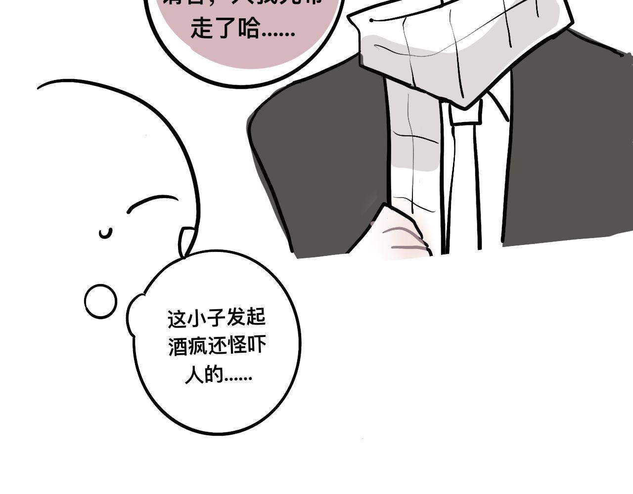超大份！32