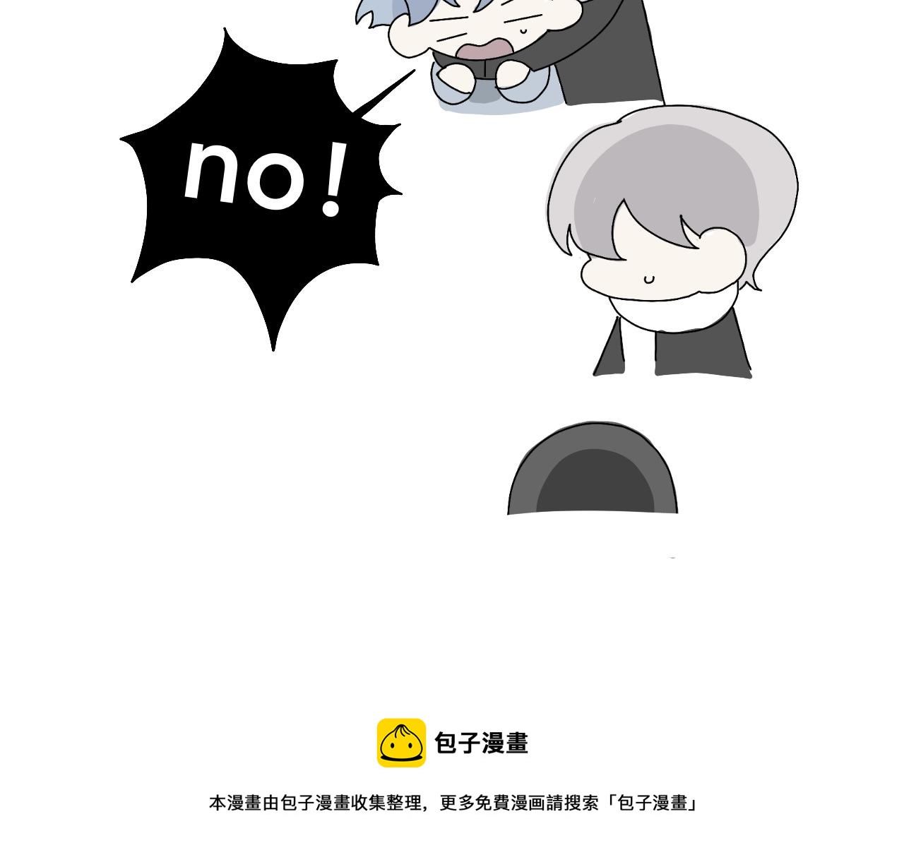 领养26