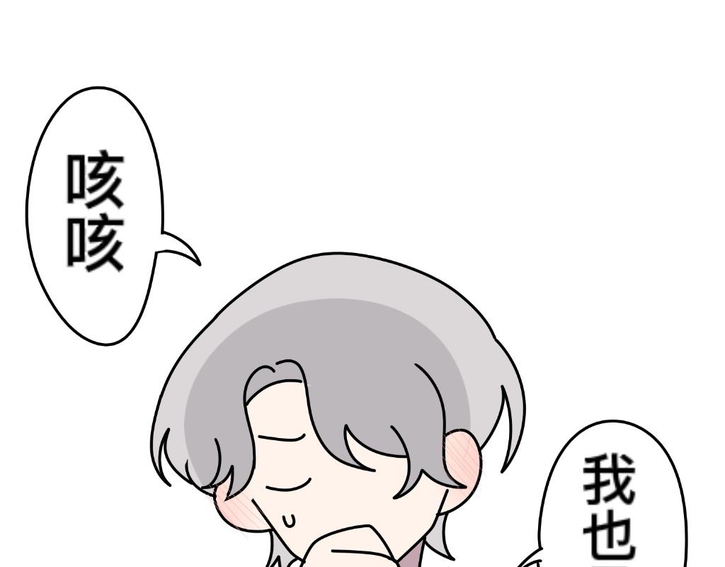 把狗骗进来杀26