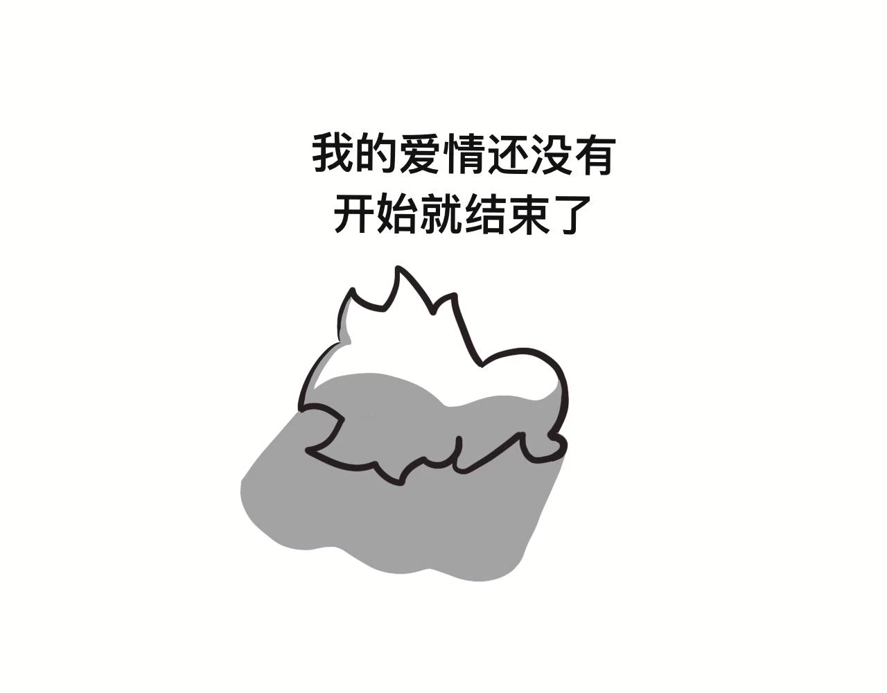 对家2.0（？）36