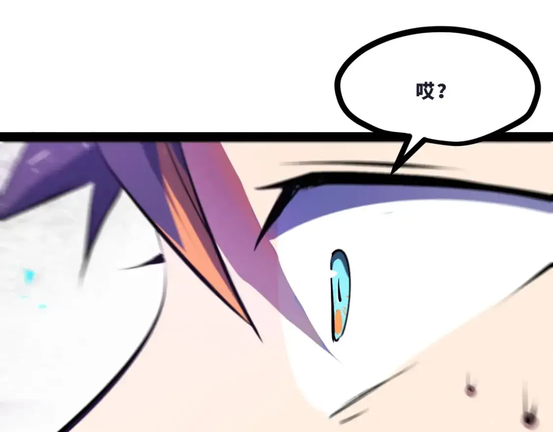 第十五章——兵分三路95