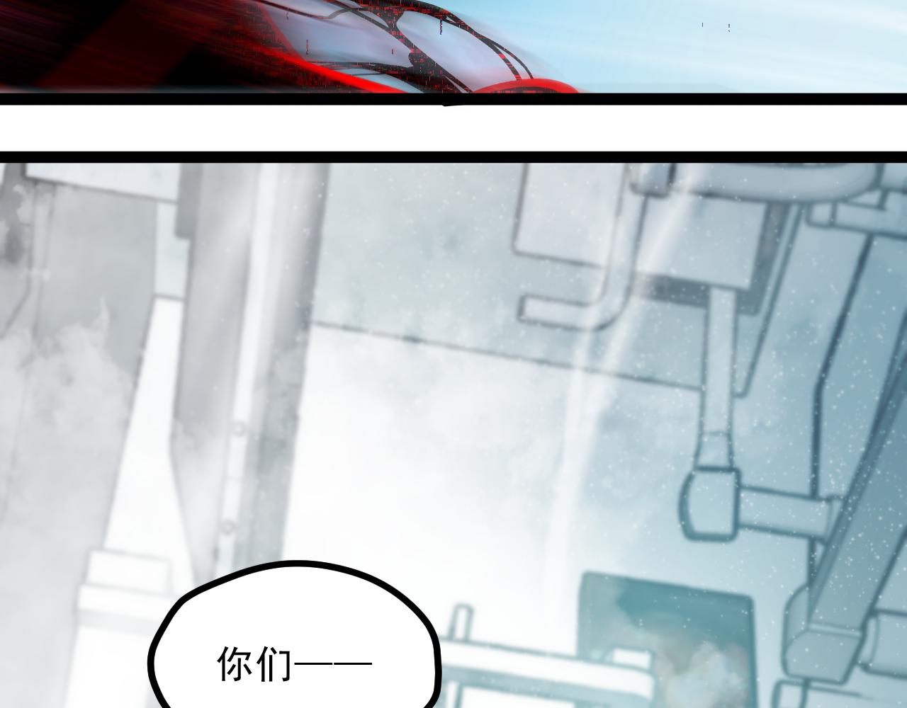 第一章——返祖时代187