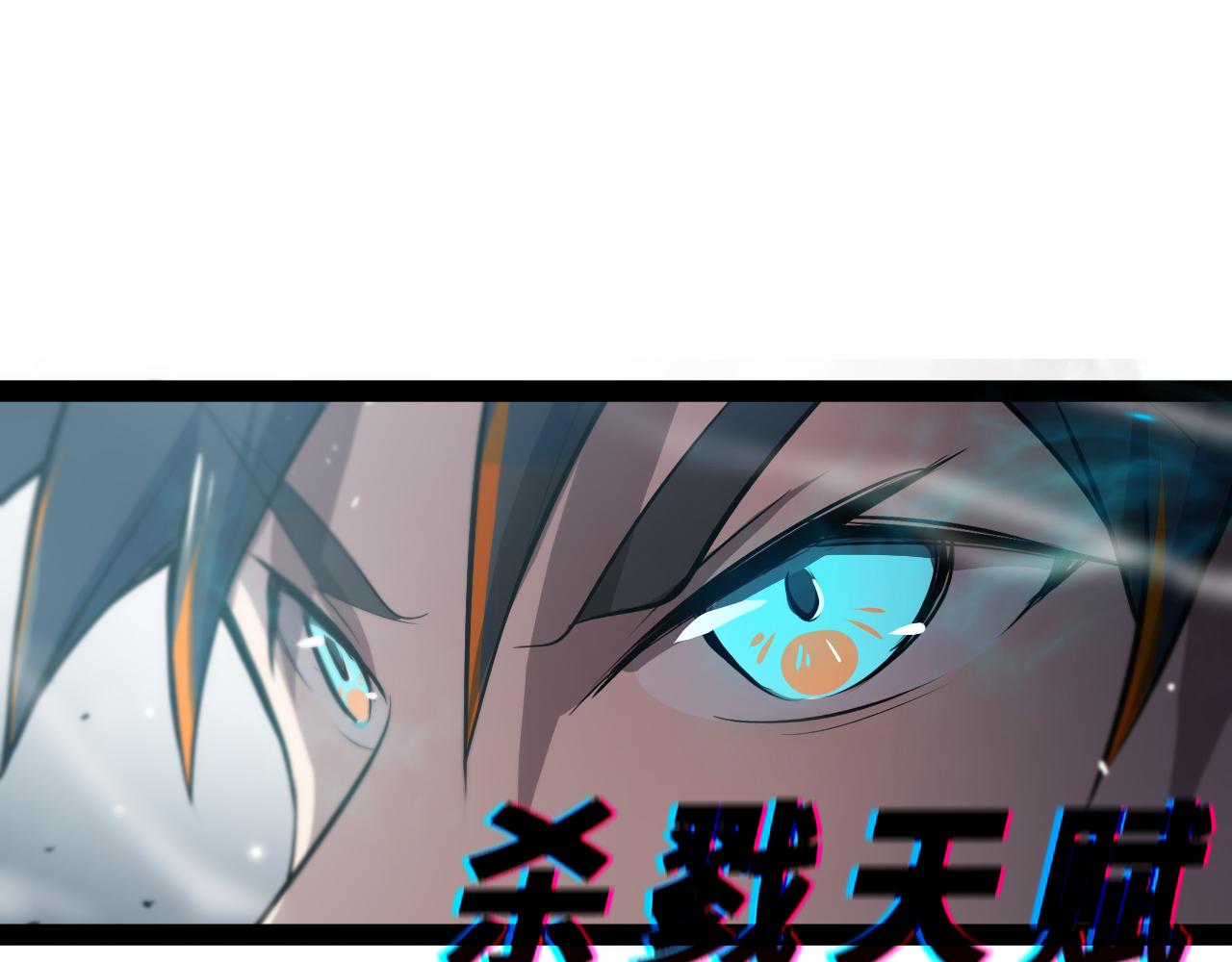 第六章——遇袭60