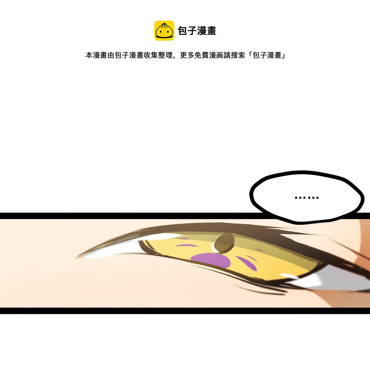 第九章——暗涌0