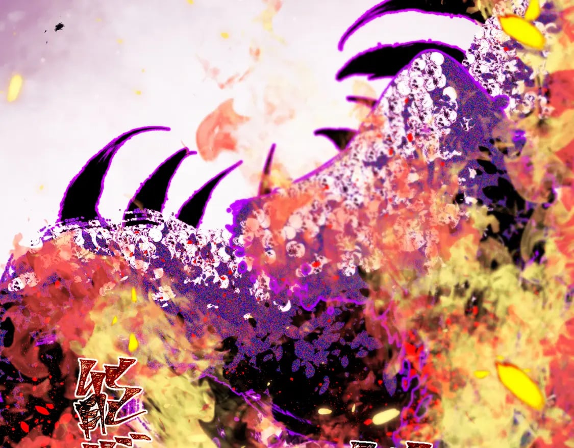 第十三章——花田93