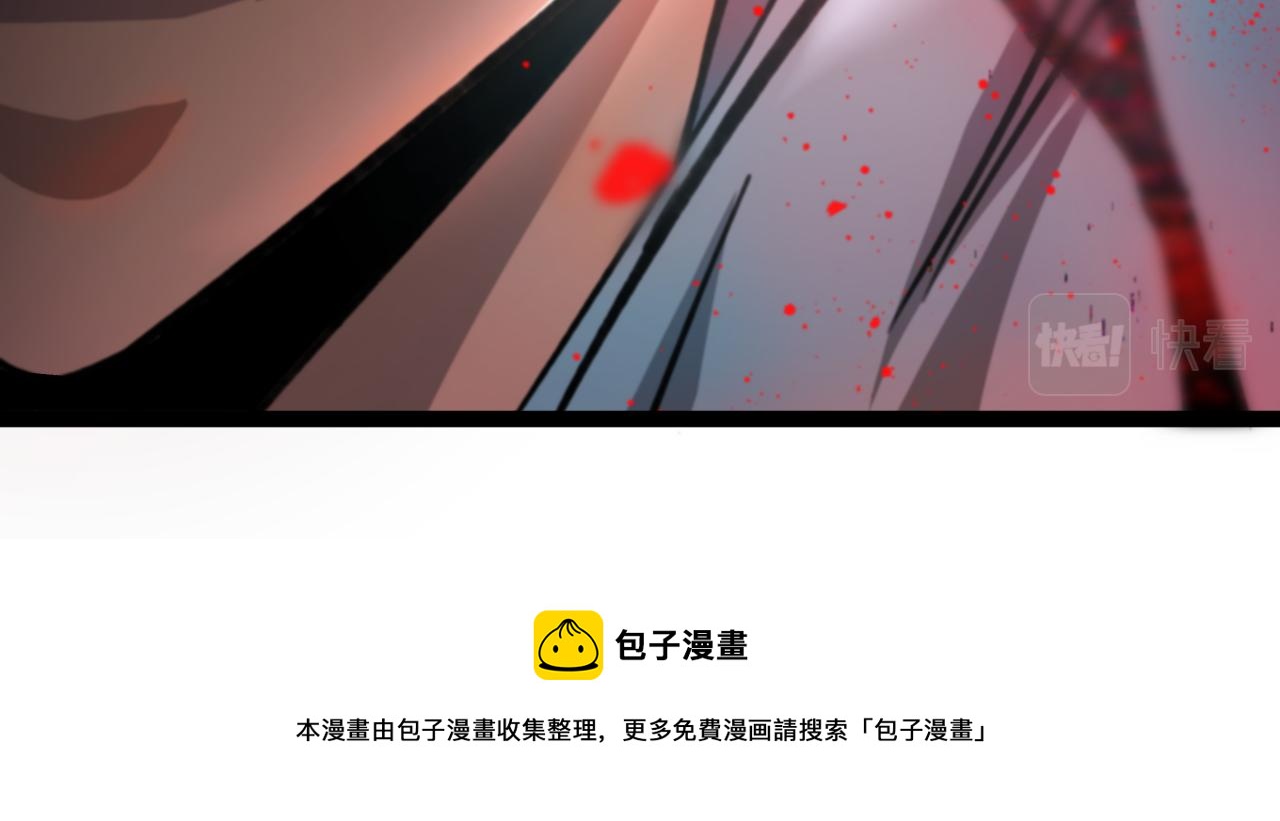 第一章——返祖时代191