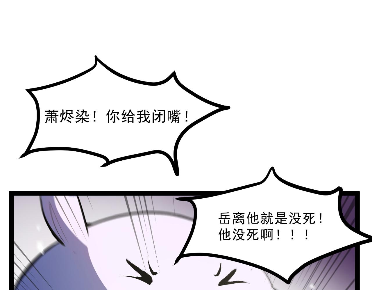 第四章——约定46