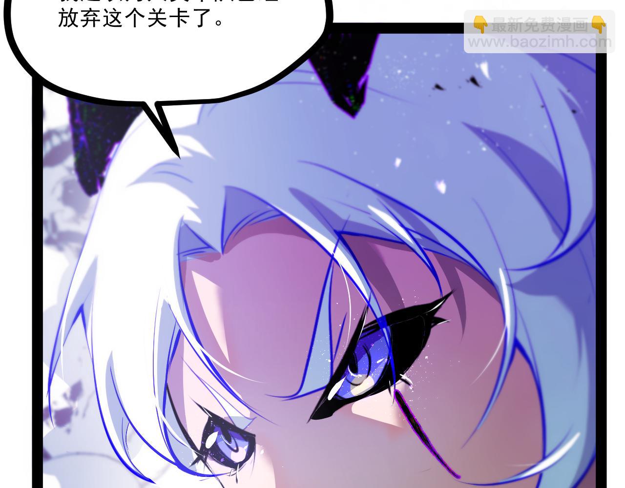第九章——暗涌44