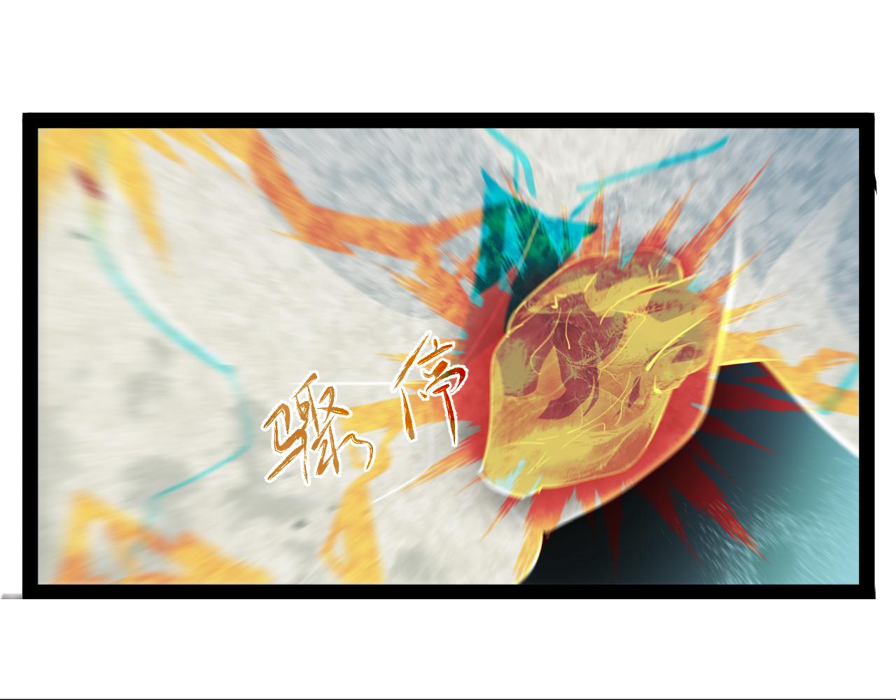 第八章——请求救援101