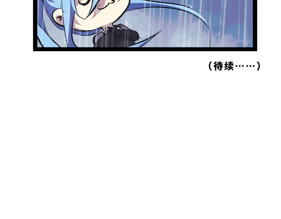 第十七章——十七号160