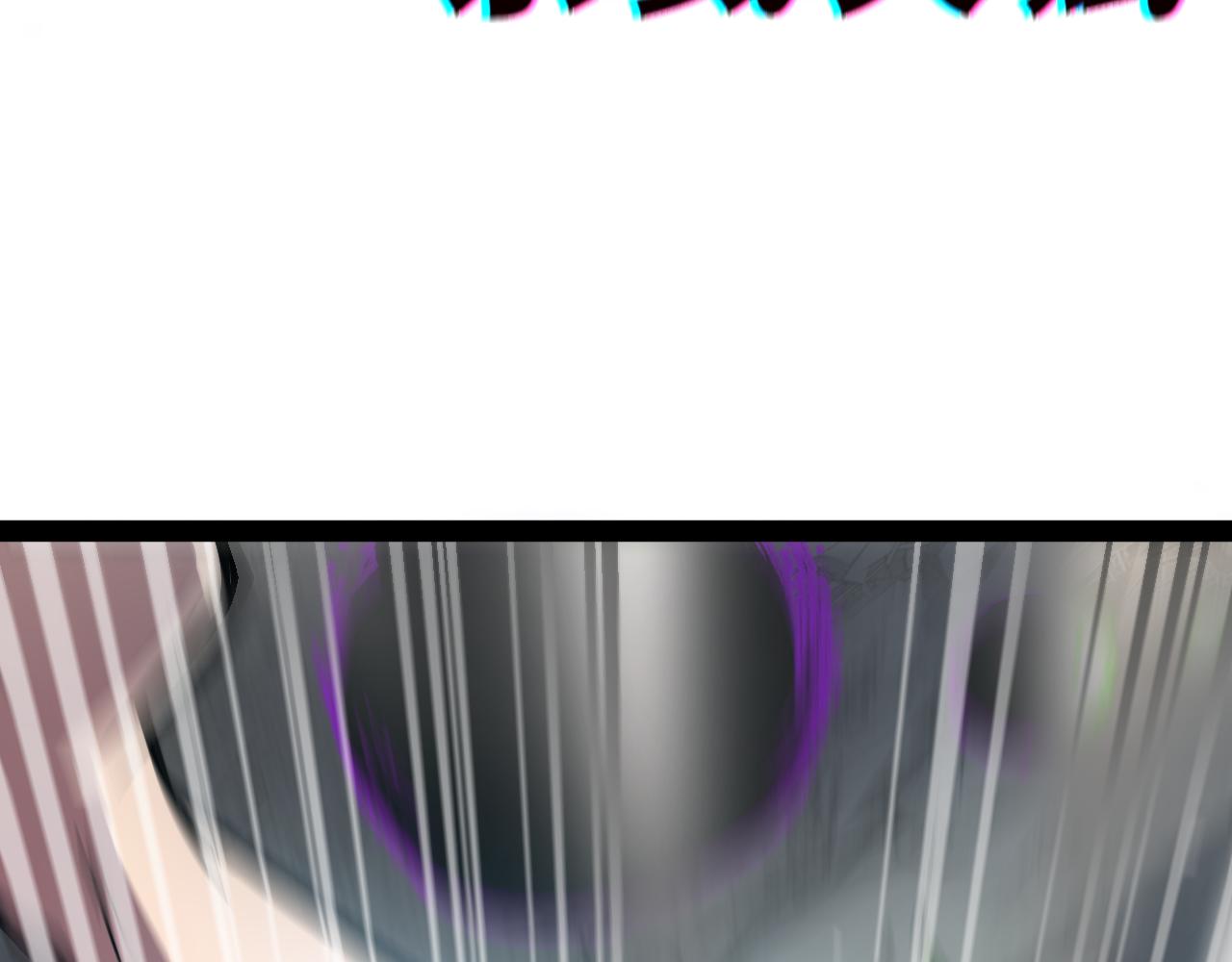第六章——遇袭61