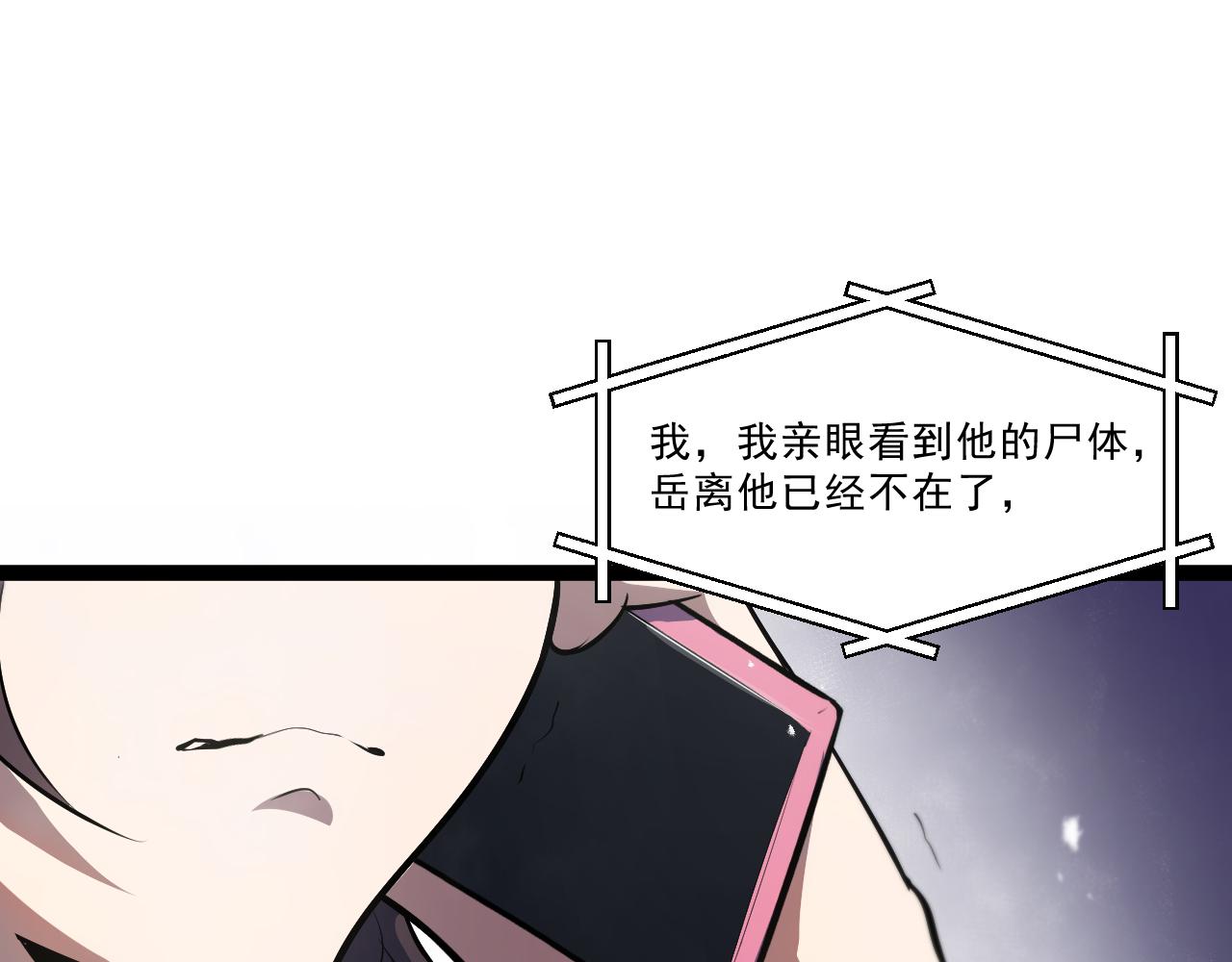 第四章——约定44