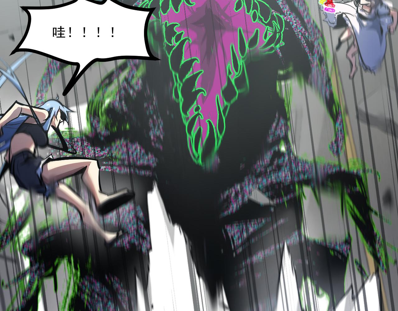 第六章——遇袭37