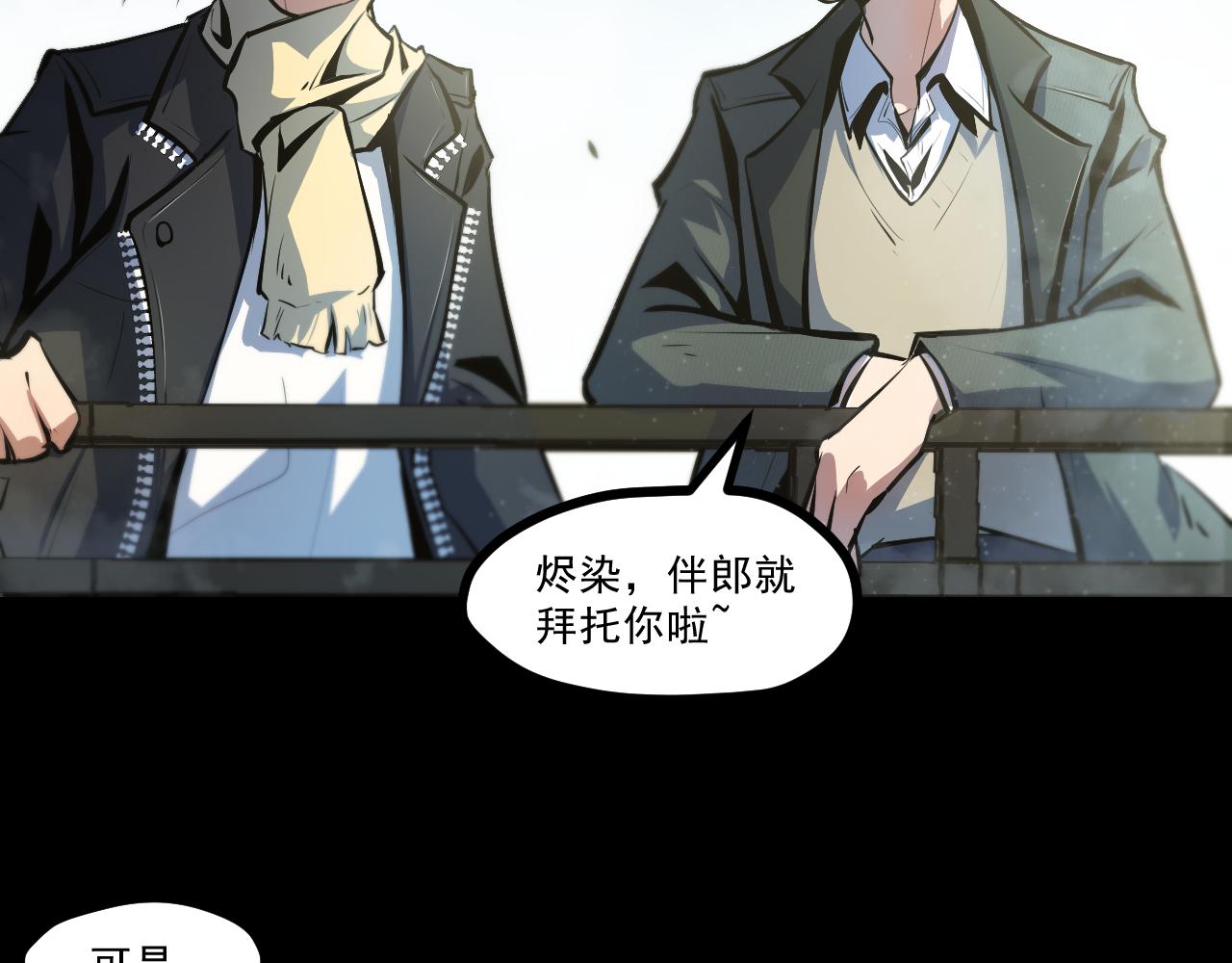第五章——梦影3