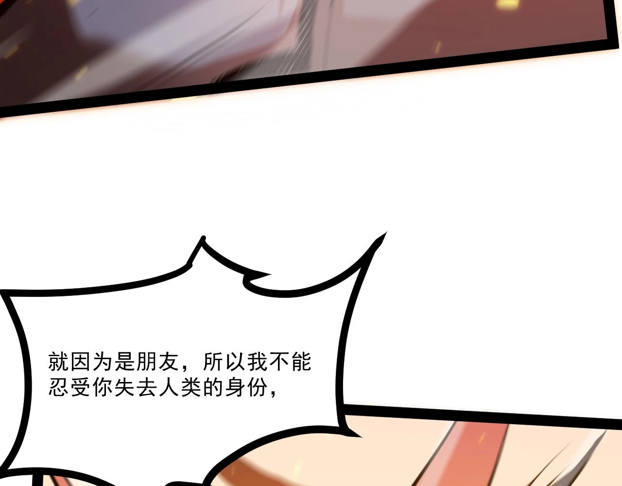 第十章——军规60