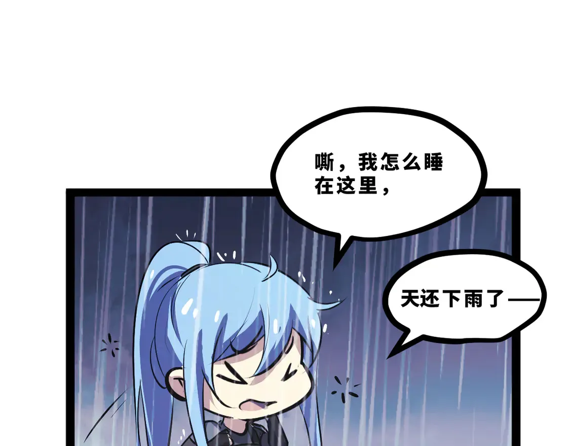第十七章——十七号157