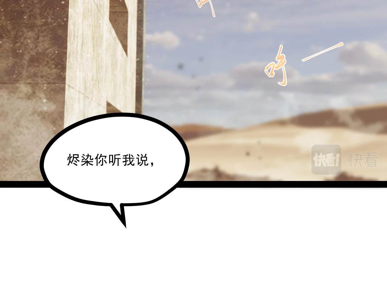 第十章——军规21