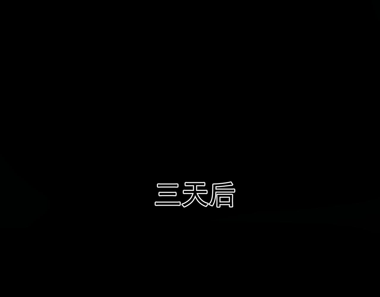 第八章——请求救援59