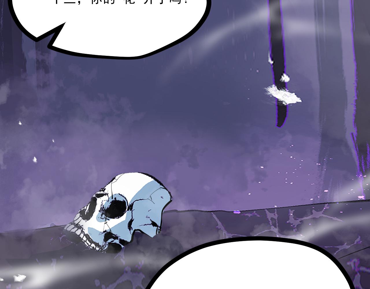 第九章——暗涌61