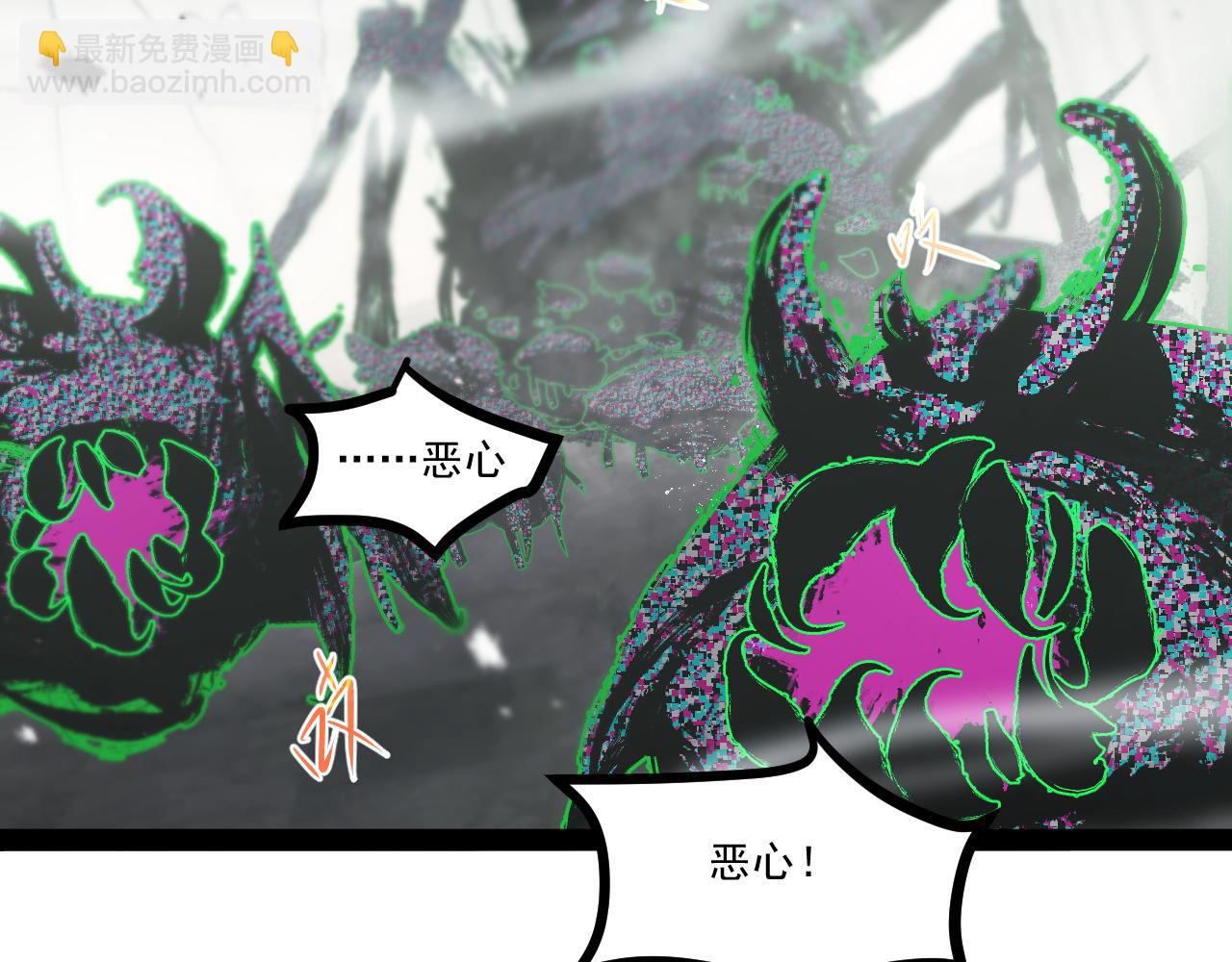 第七章——启程23