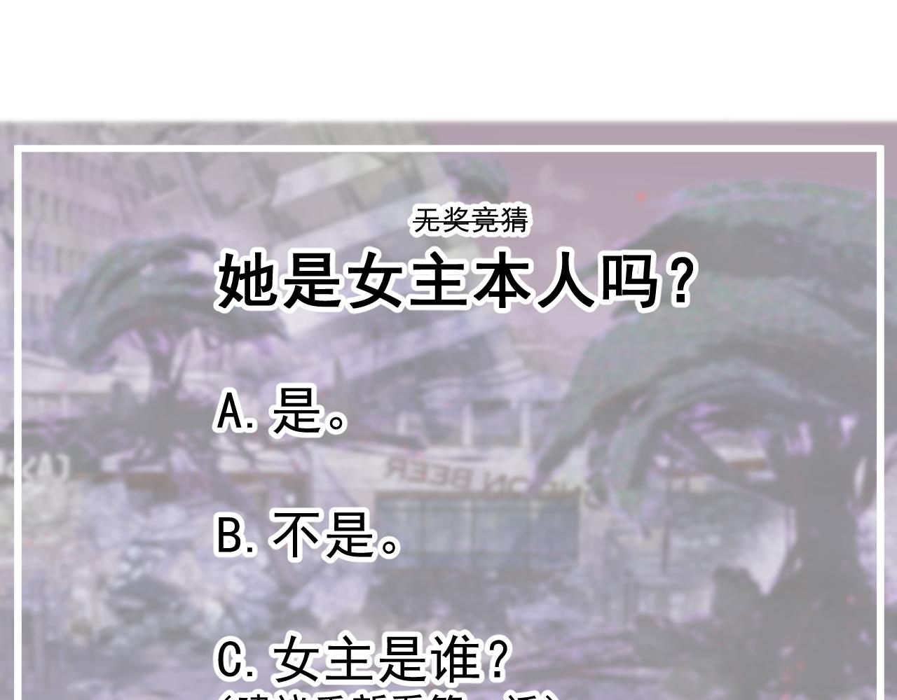 第五章——梦影75