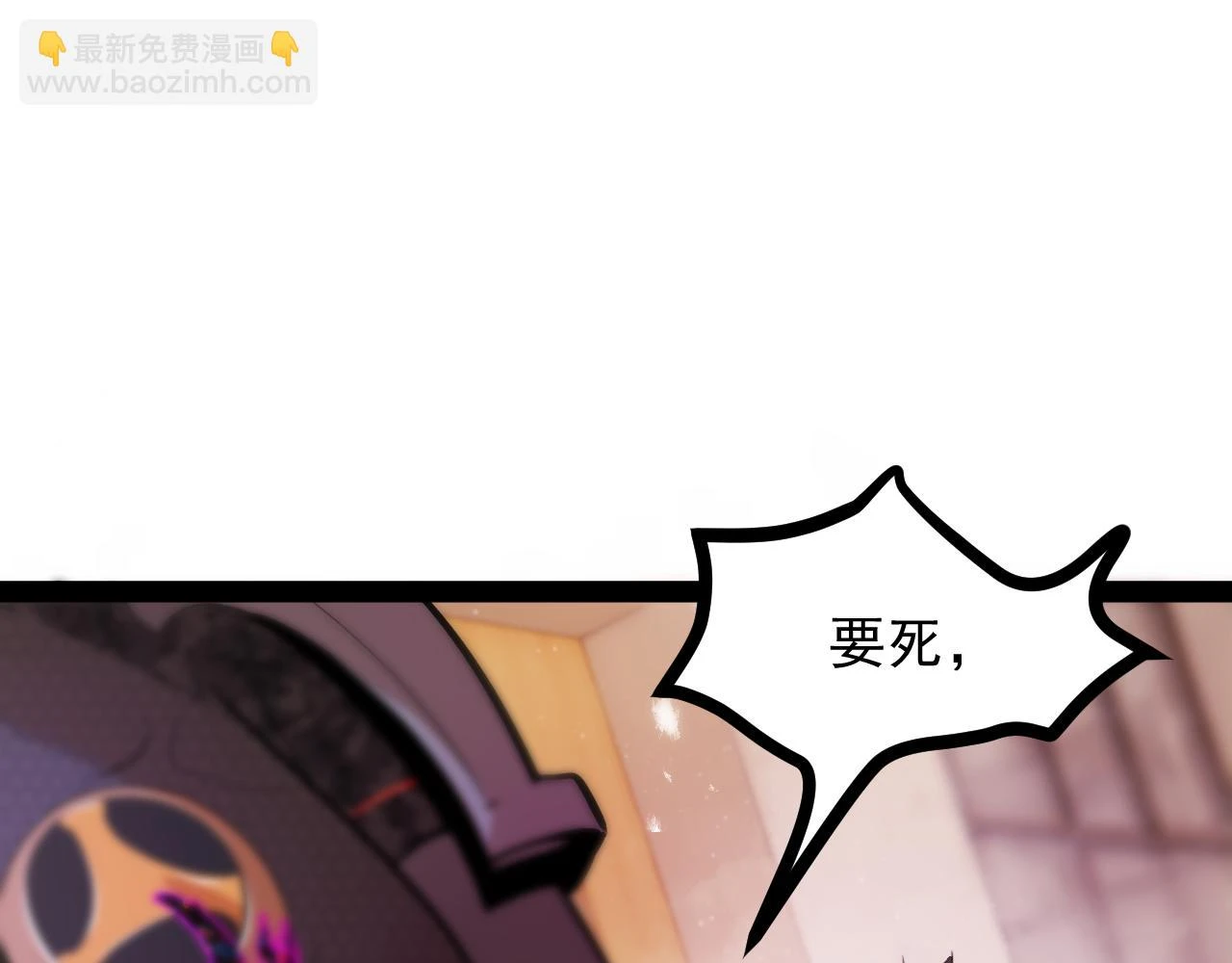 第十章——军规111