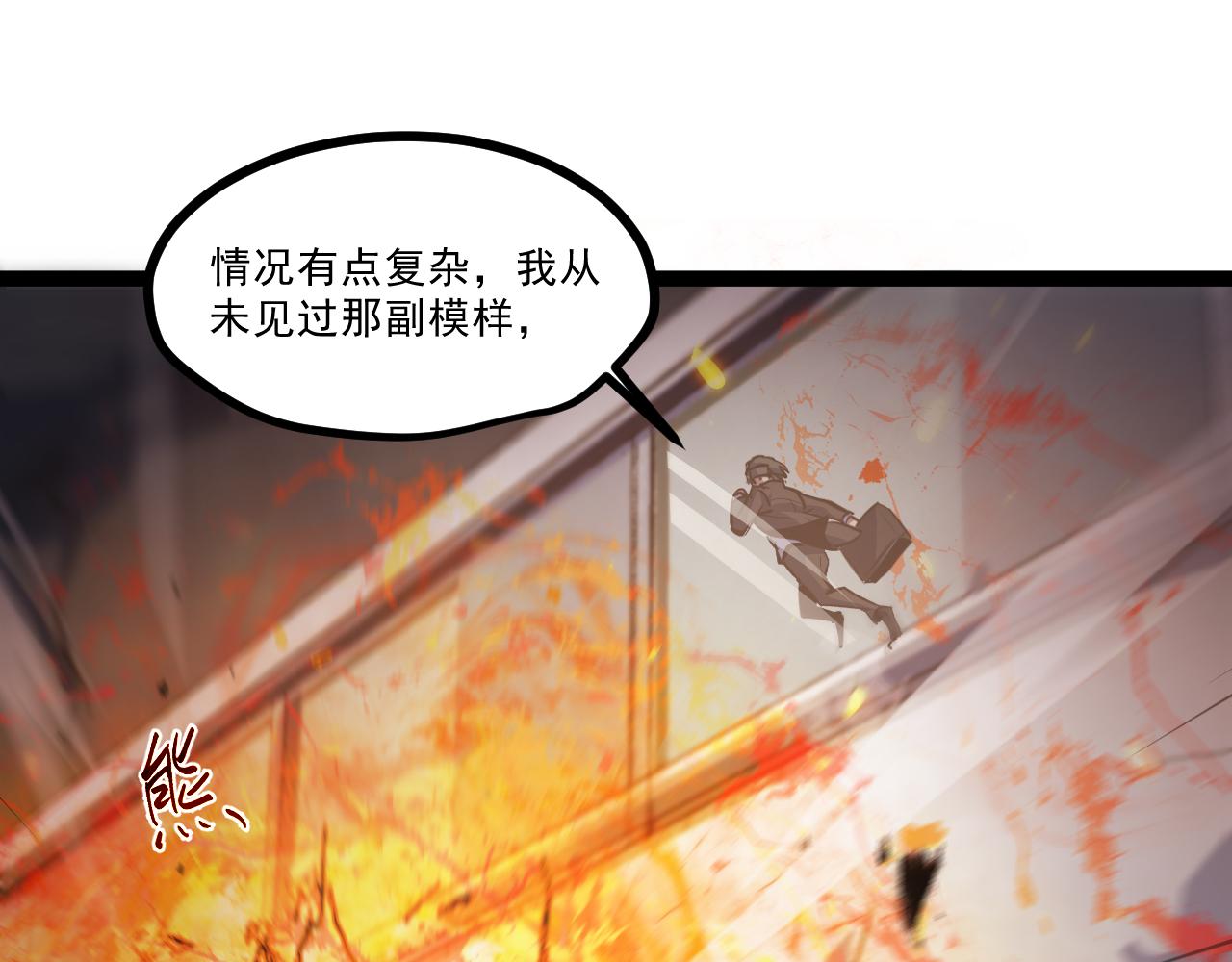 第四章——约定8