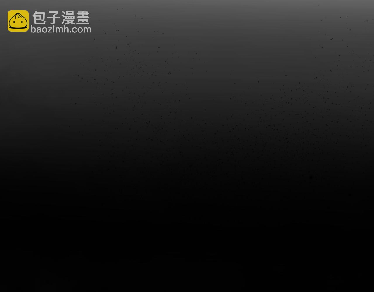 第六章——遇袭12