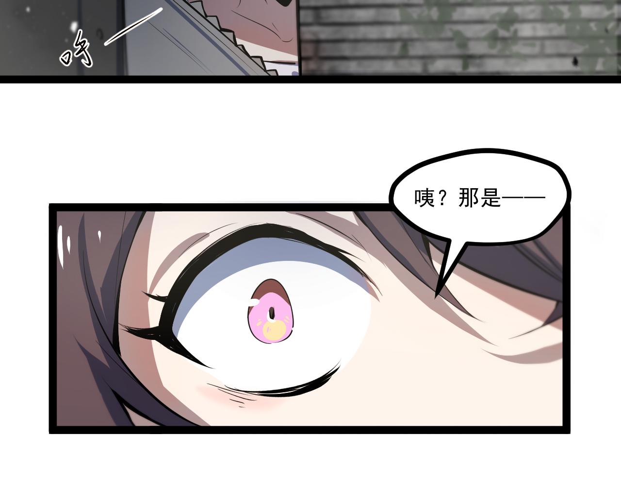 第四章——约定63