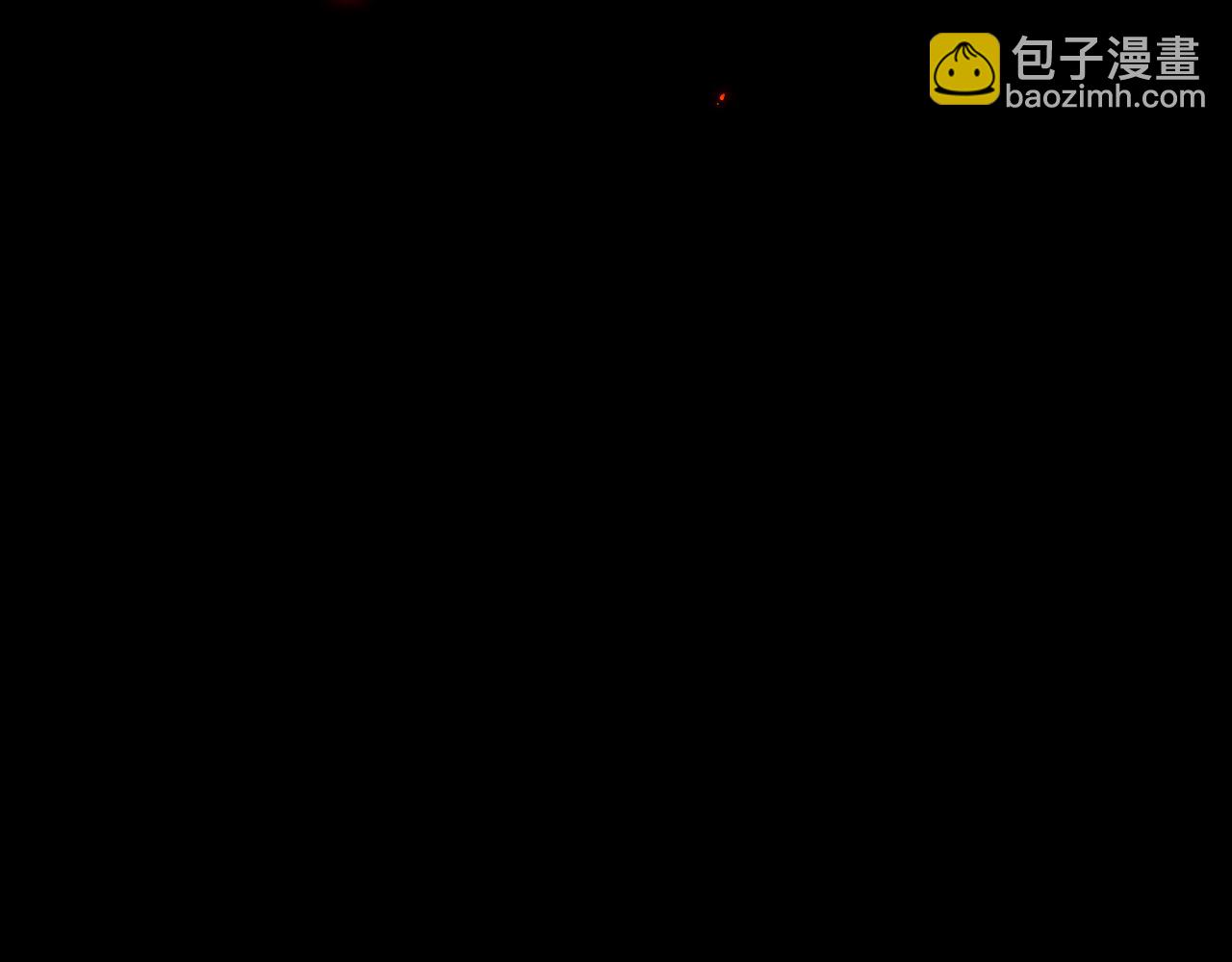 第一章——返祖时代26