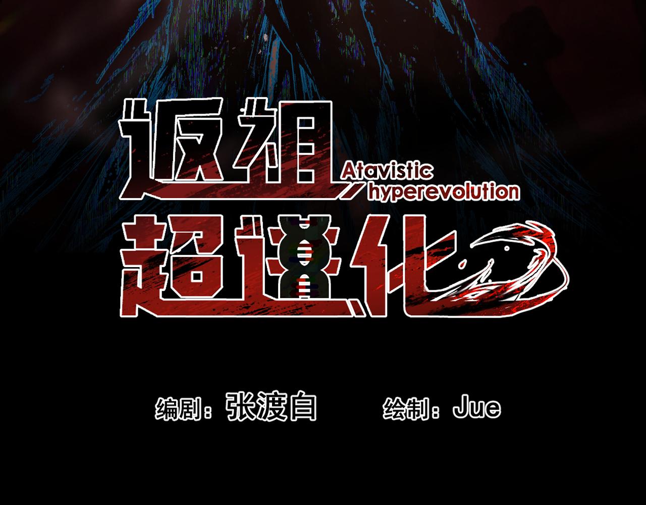 第八章——请求救援9