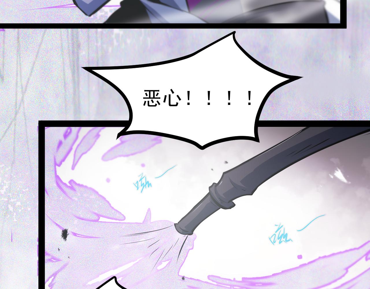 第七章——启程25