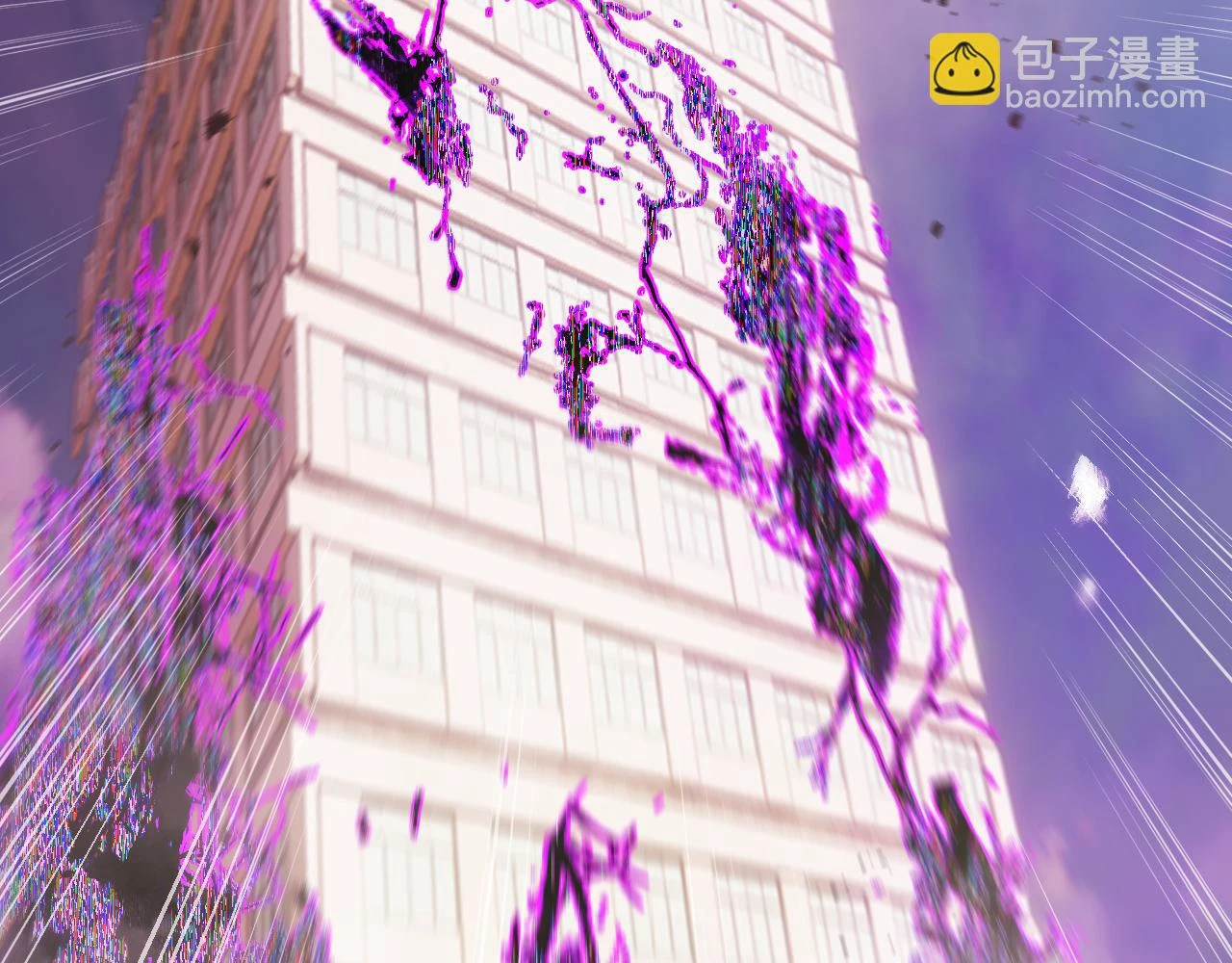第十章——军规116