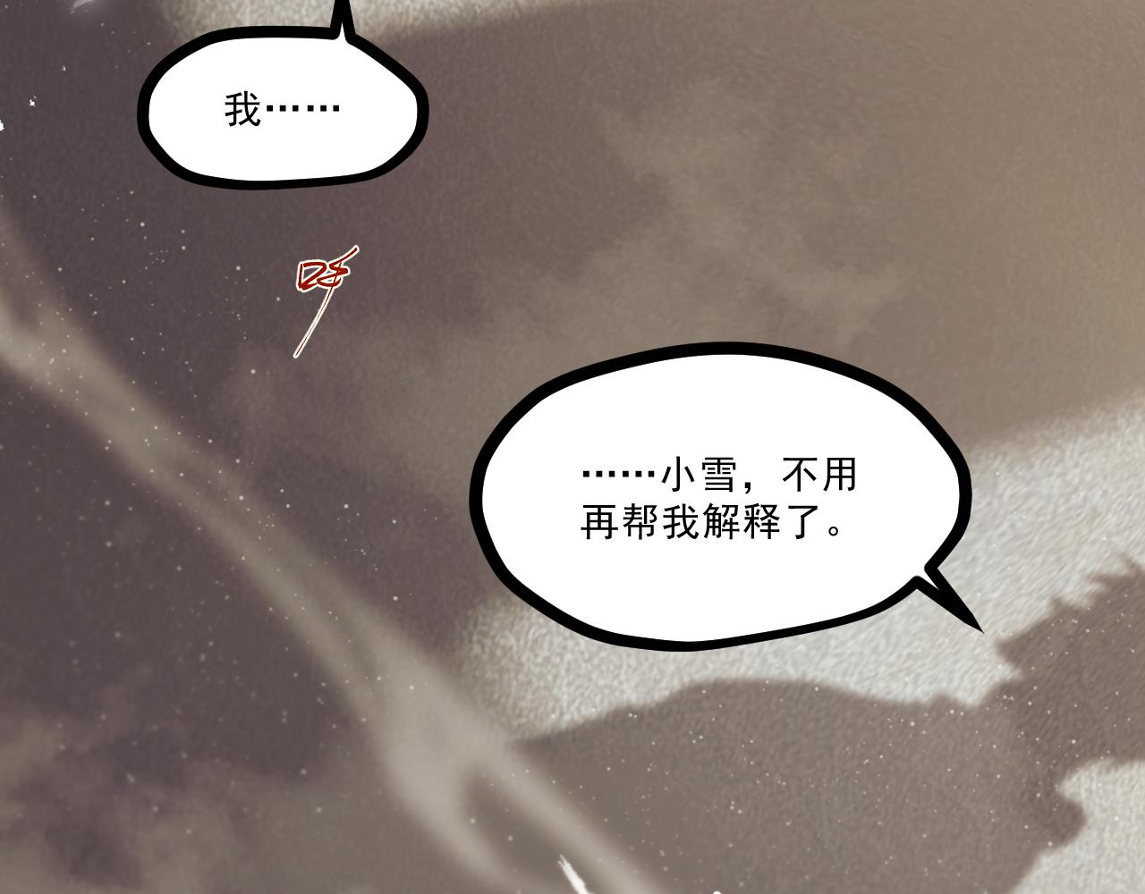 第十章——军规40