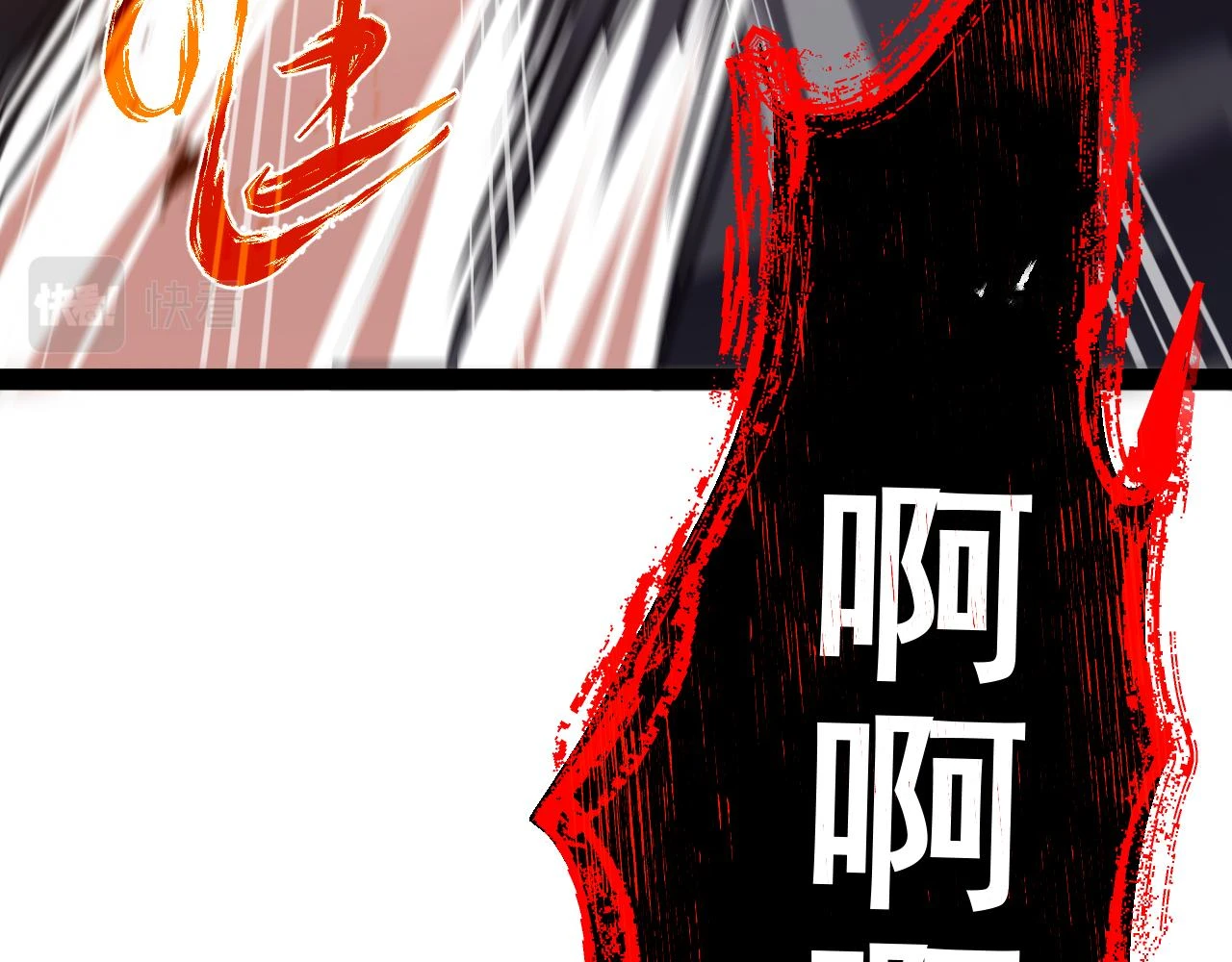 第十章——军规66
