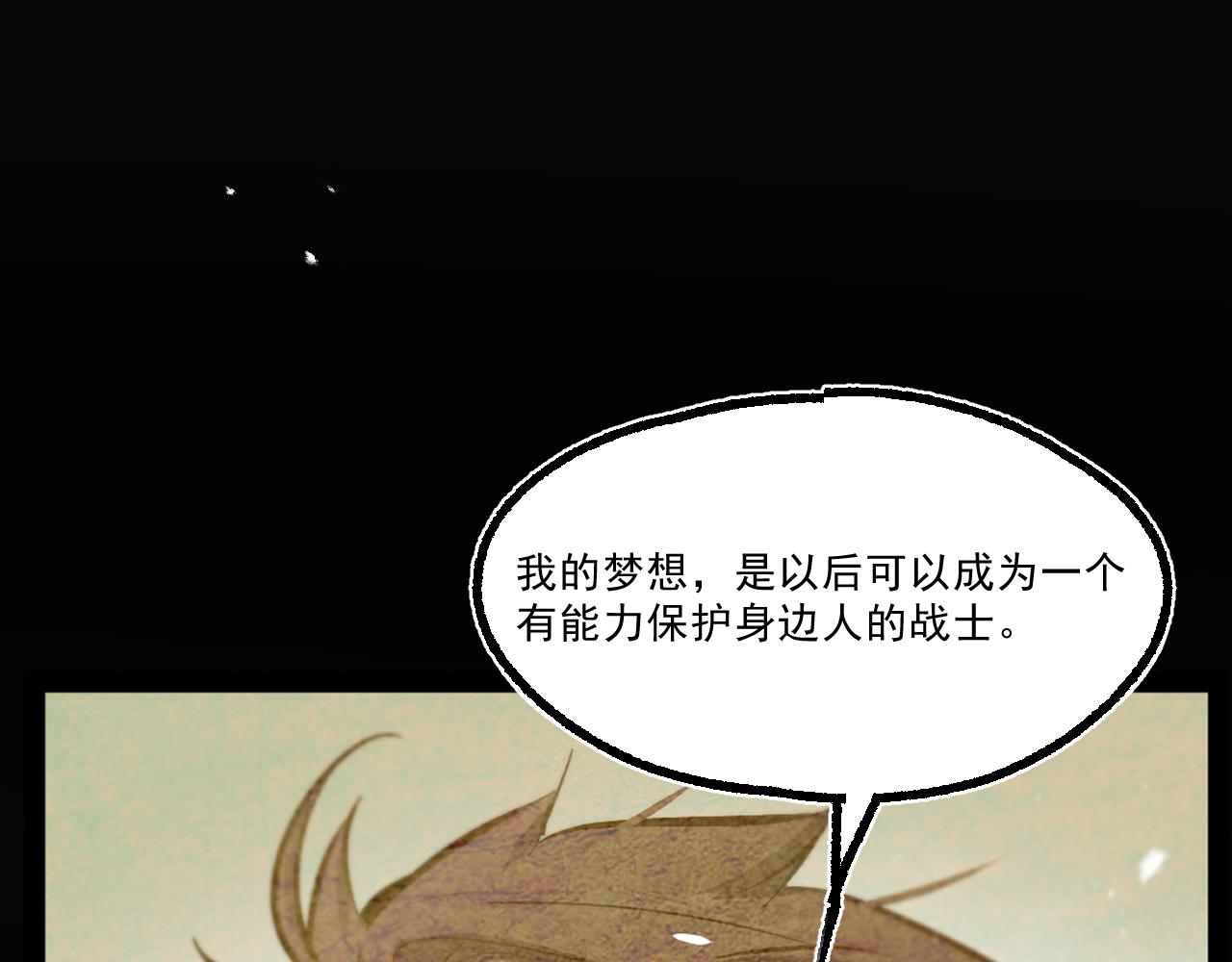 第八章——请求救援25