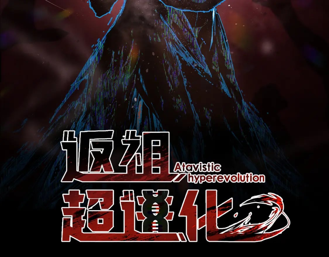 第十三章——花田25