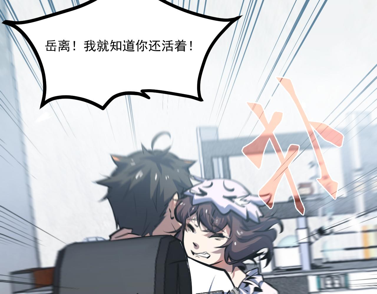 第五章——梦影58